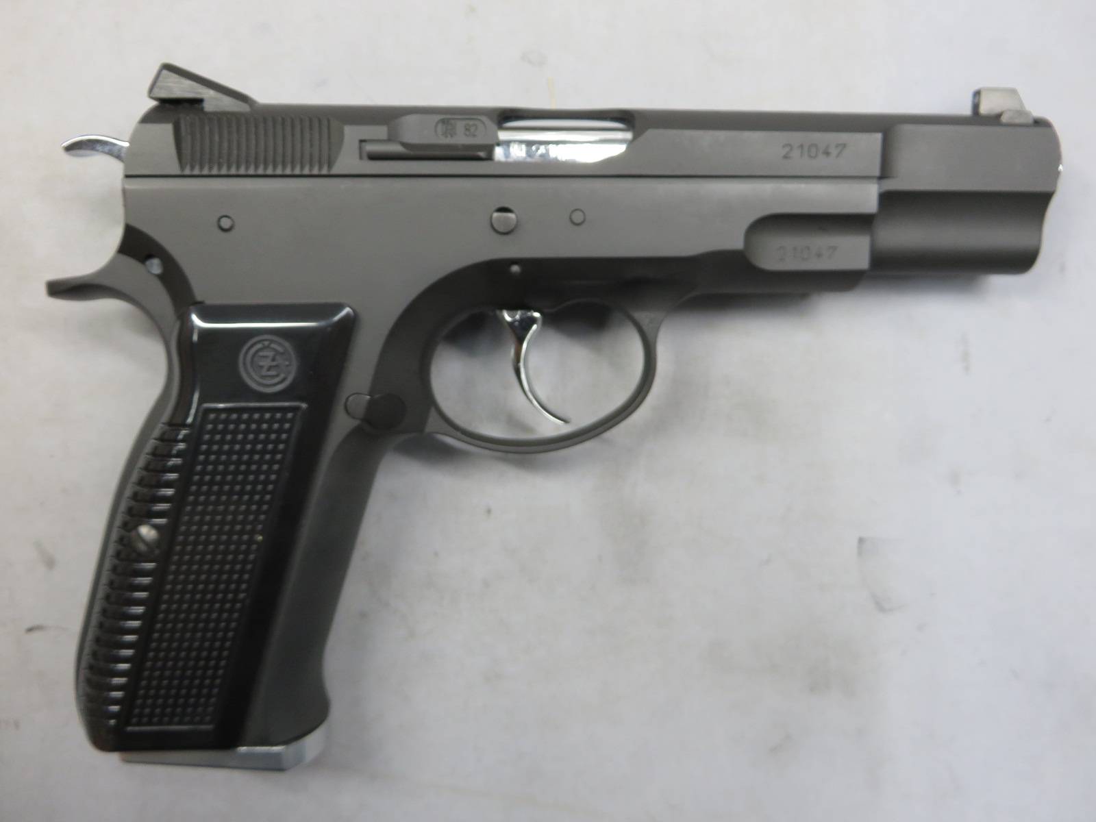 【KSC】CZ75 アキュライズ2 HW  限定製品