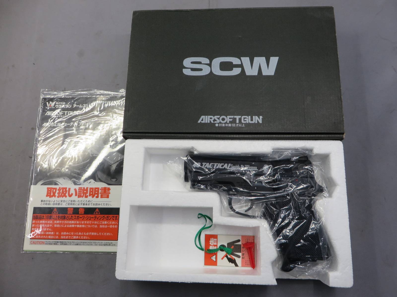【ウエスタンアームズ】S&W M4013 TSW オールブラック