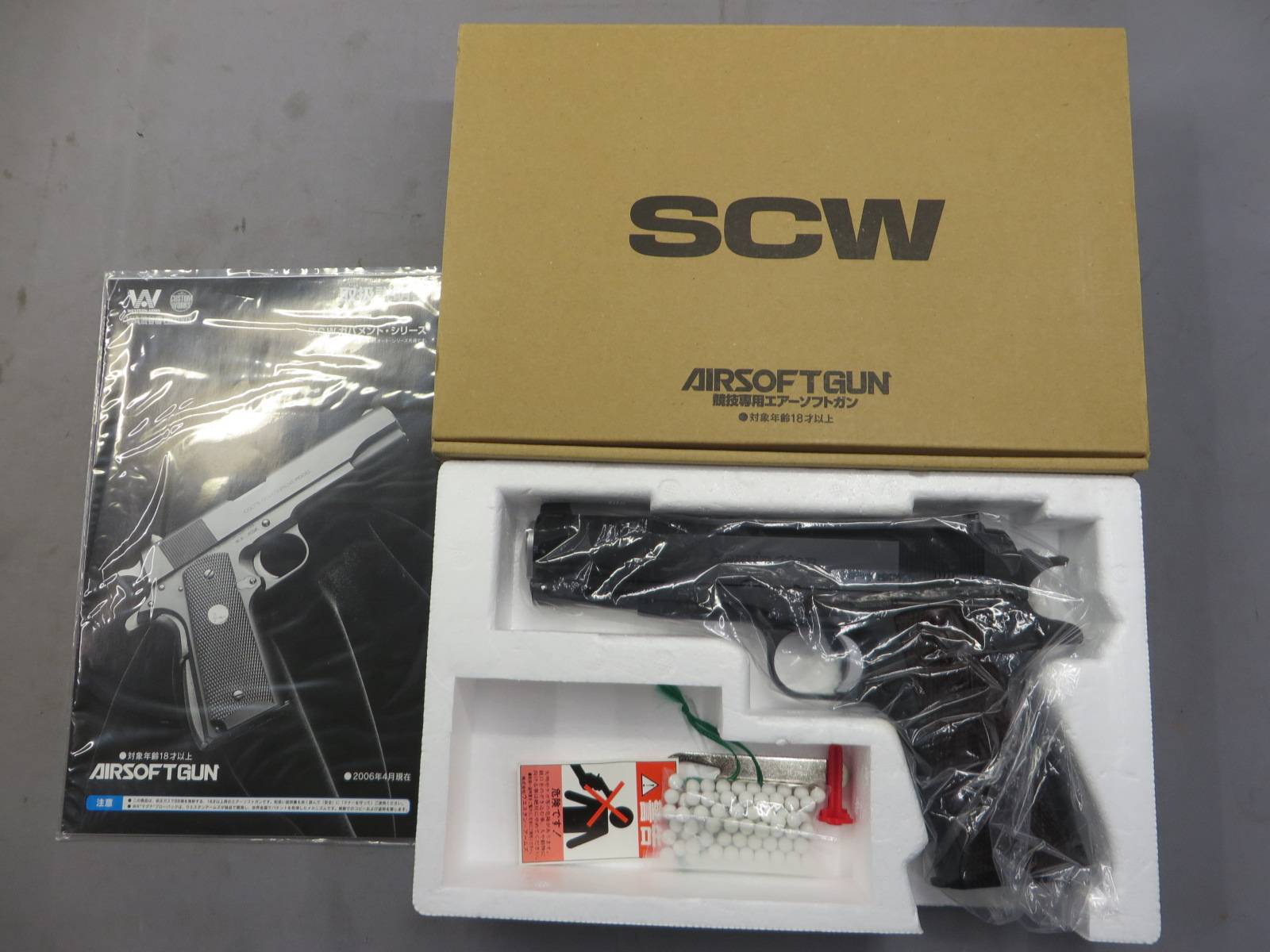 【ウエスタンアームズ】レミントン Model 1911 R1 ReBORN DX 12挺限定
