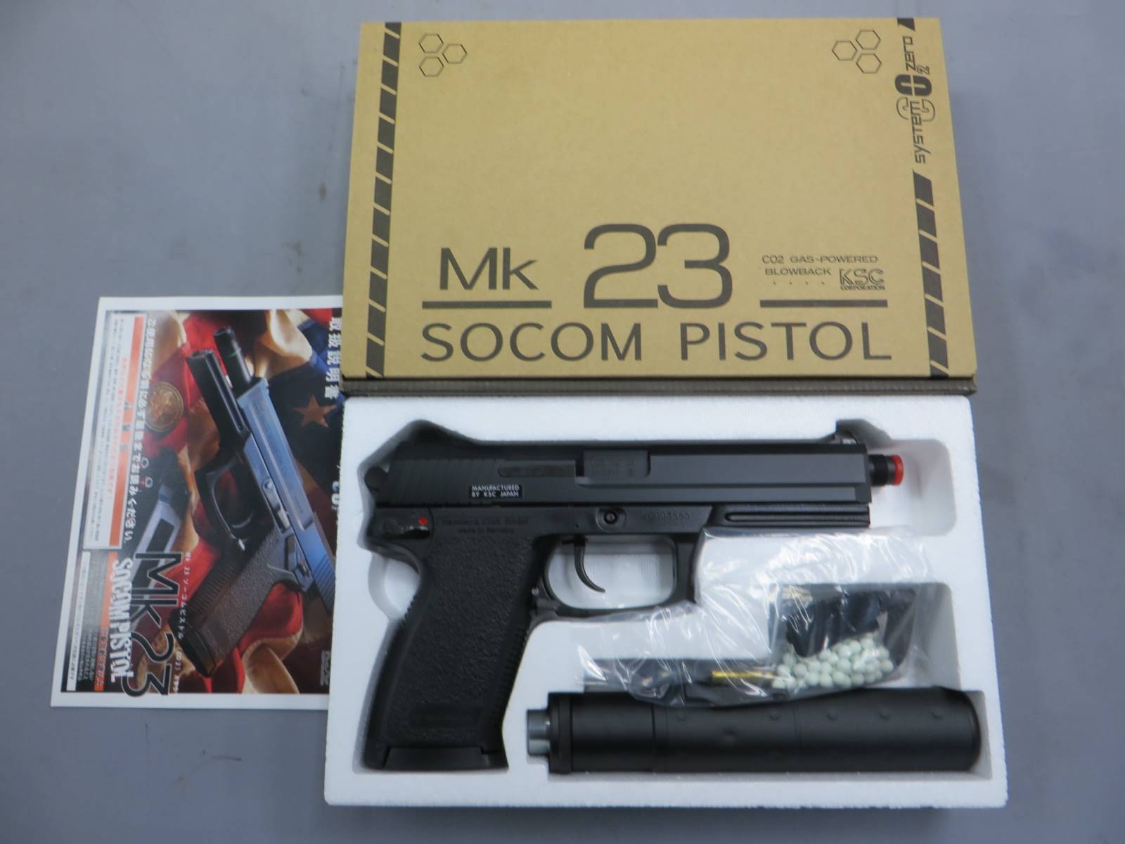 【KSC】MK23 SOCOMピストル CO2・VFC OHGサイレンサー