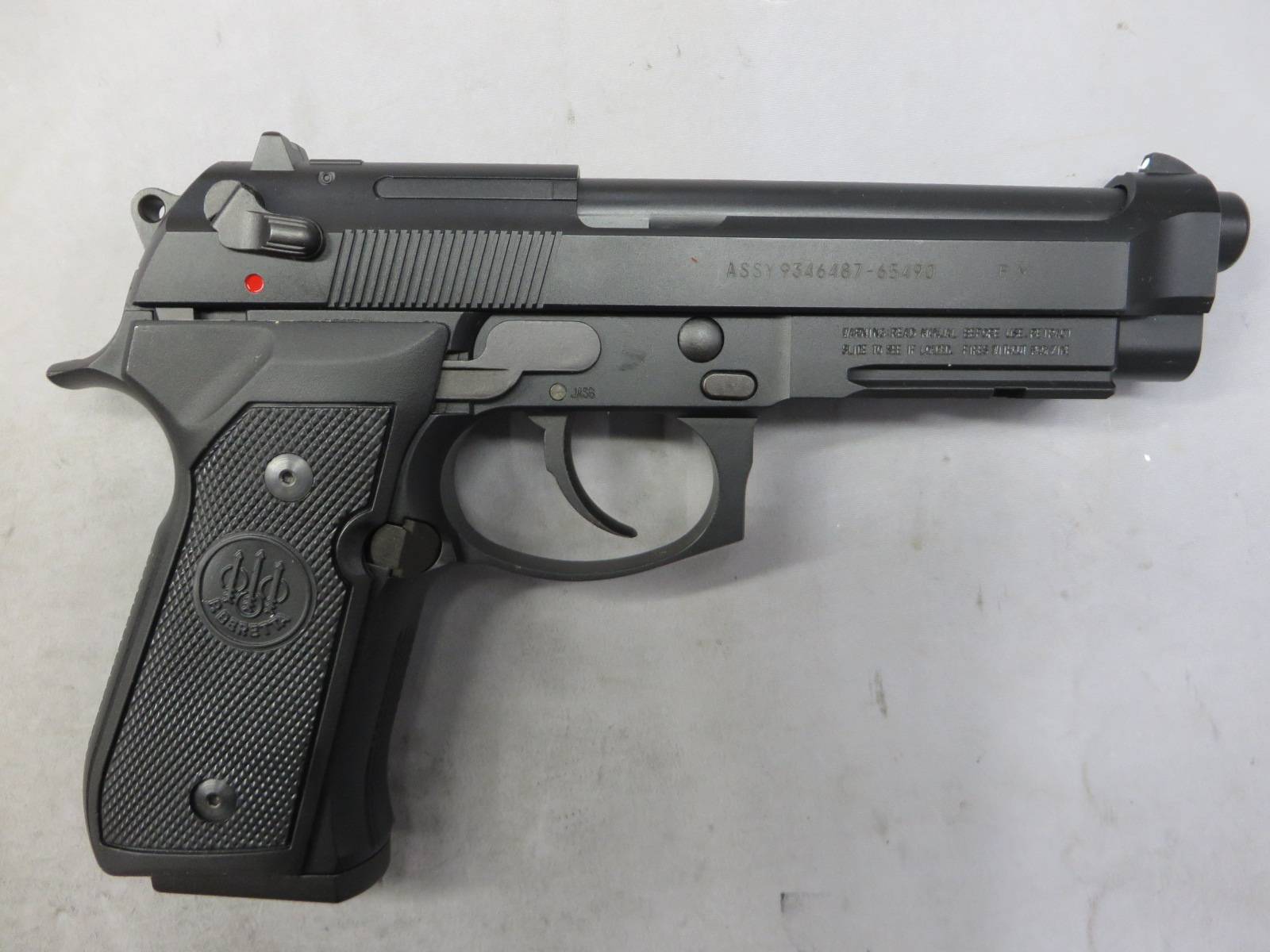 【KSC】M9A1 SYSTEM7