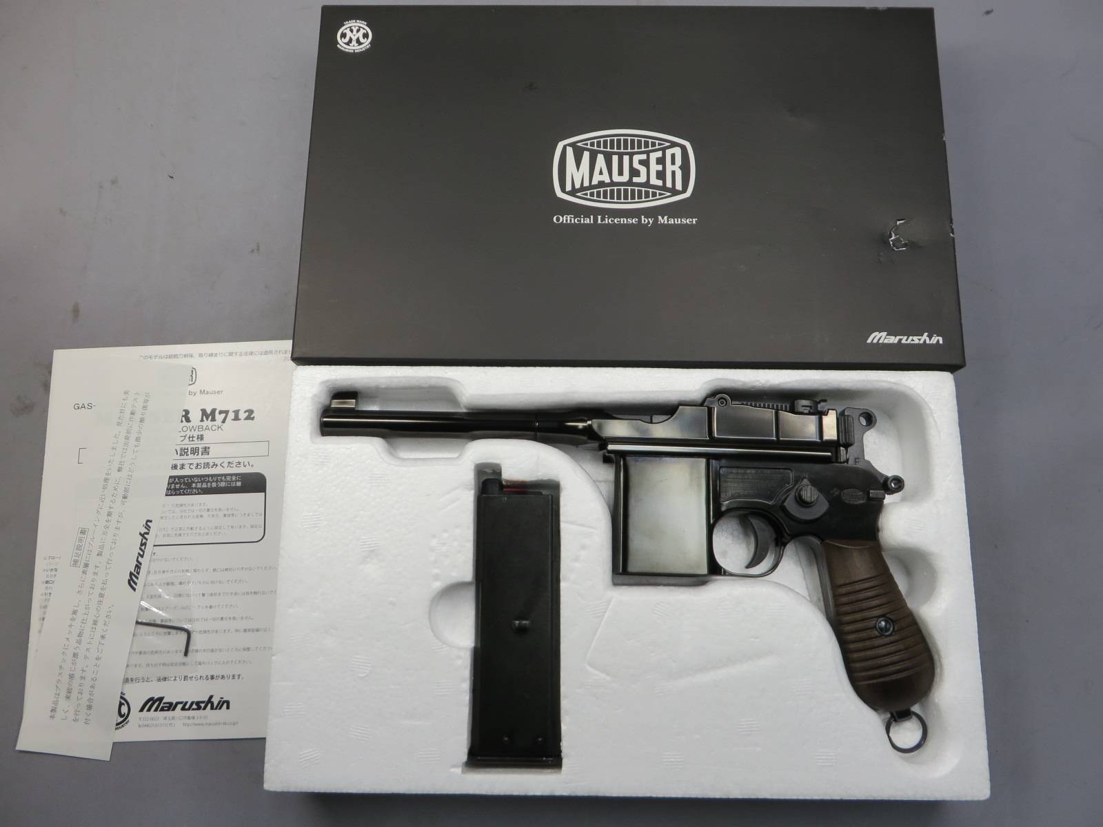 【マルシン】モーゼルM712 ノーマルバレル  Wディープブラック 6ｍｍBB ブローバック