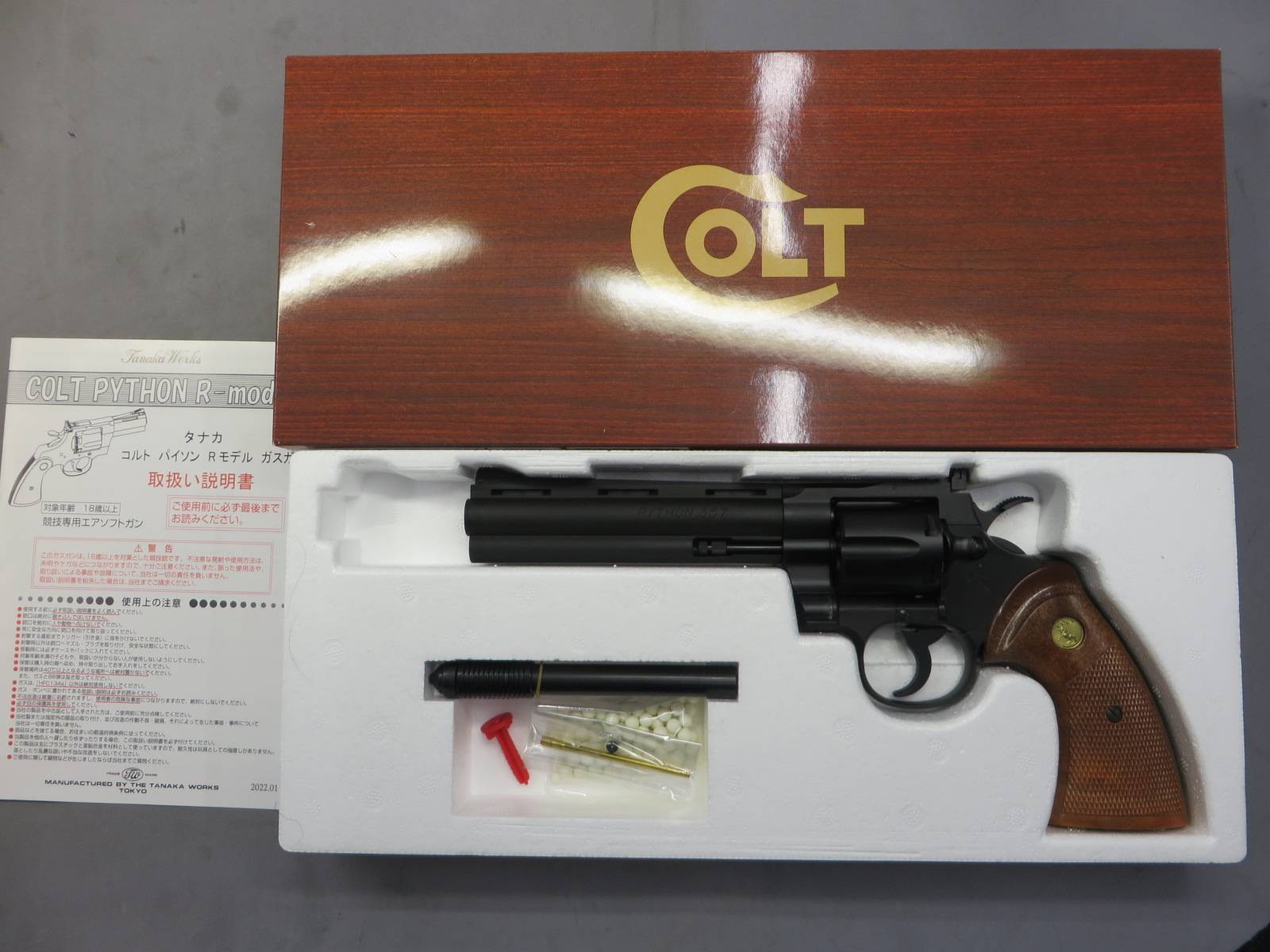 【タナカ】コルトパイソン.357mag 6in R-model　HW
