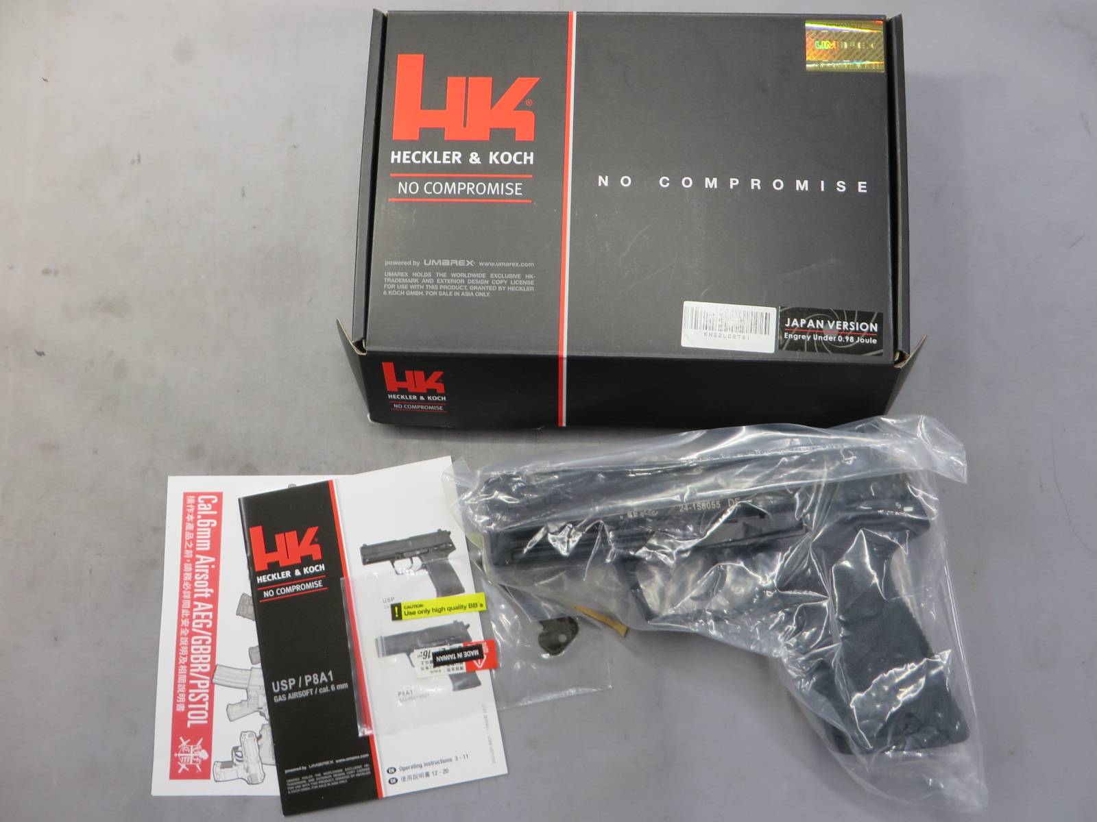 【UMAREX】H&K USP 9mm・メタルスライド