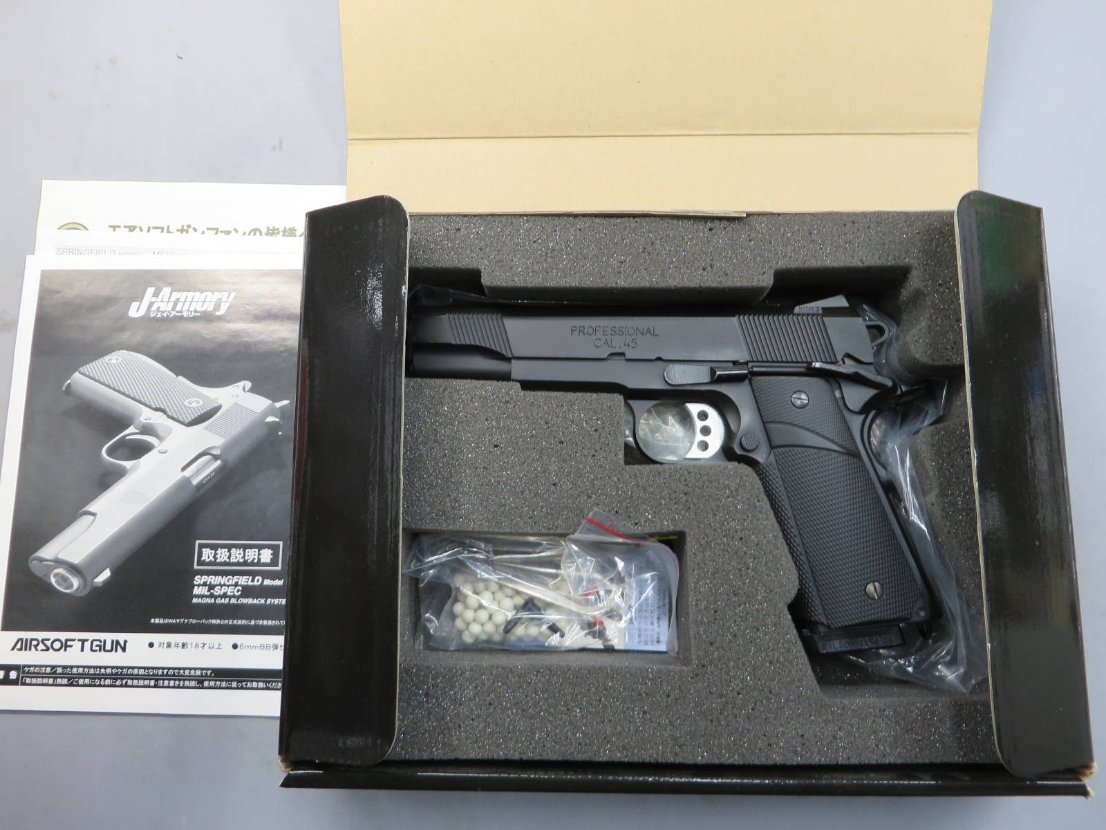 【J-Armory】スプリングフィールド MEU FORCE RECON.45