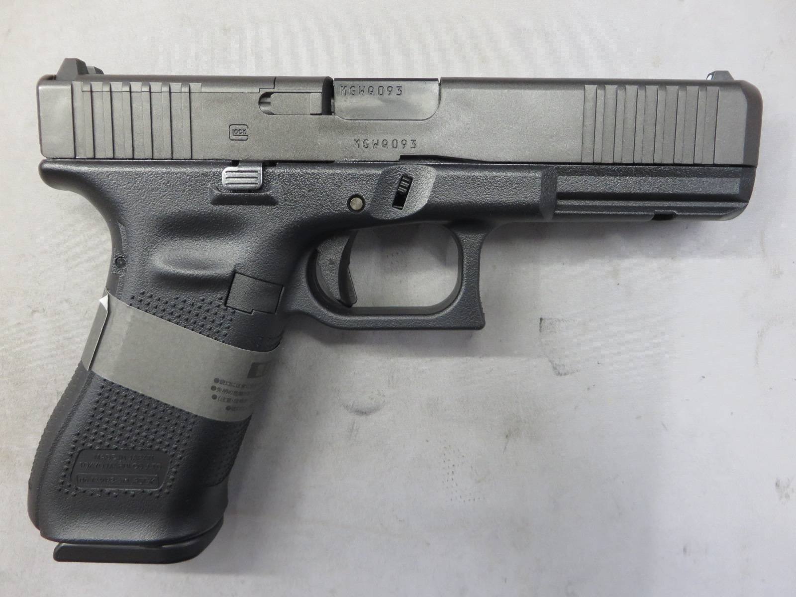 【東京マルイ】グロック17 Gen.5 MOS　G17 Glock17