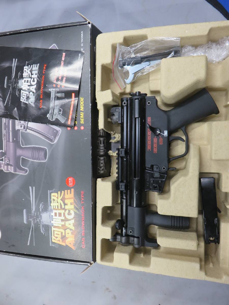【WE】 MP5K GBB・マウント