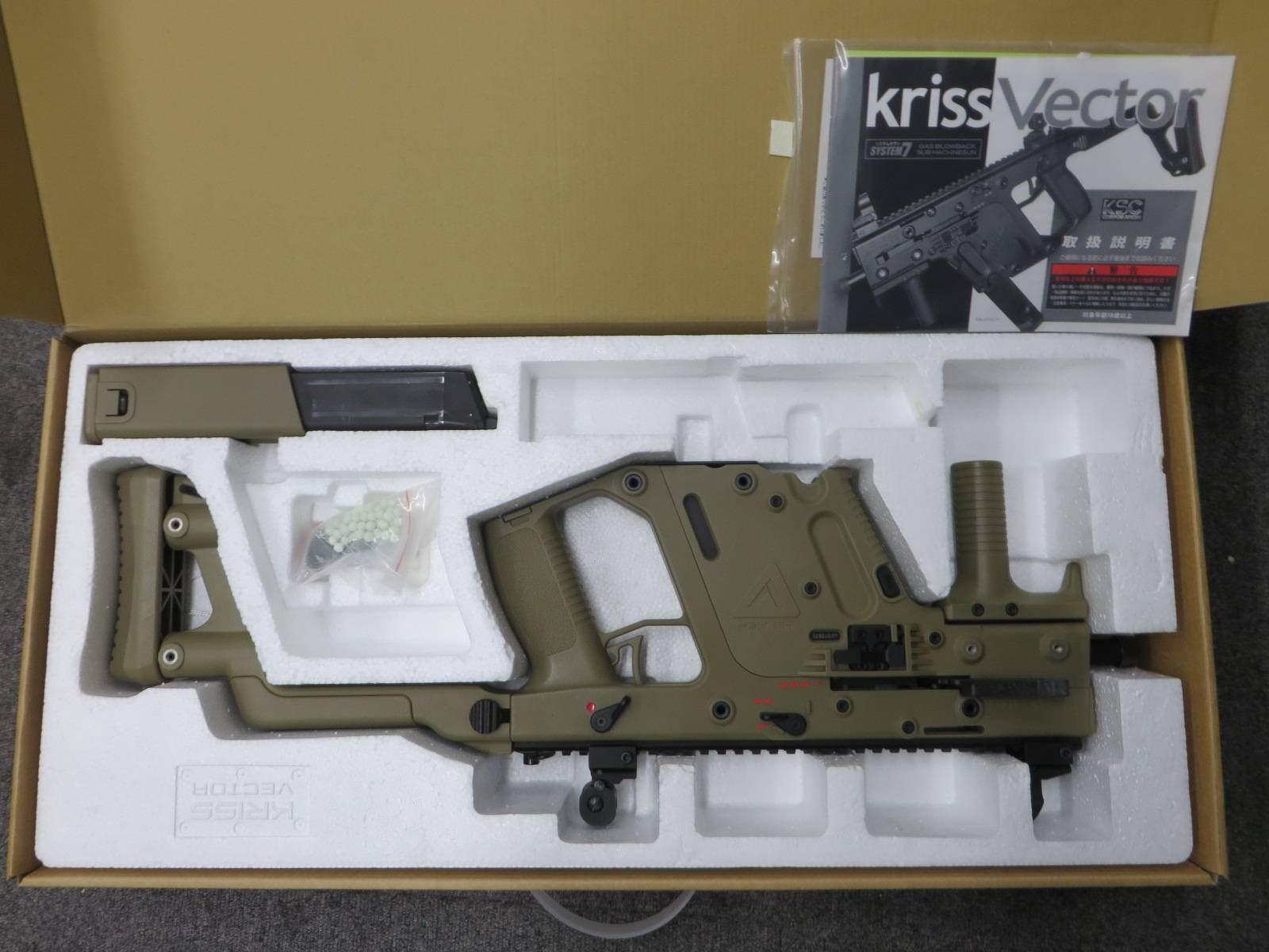 【KSC】 クリスベクター SMG TAN
