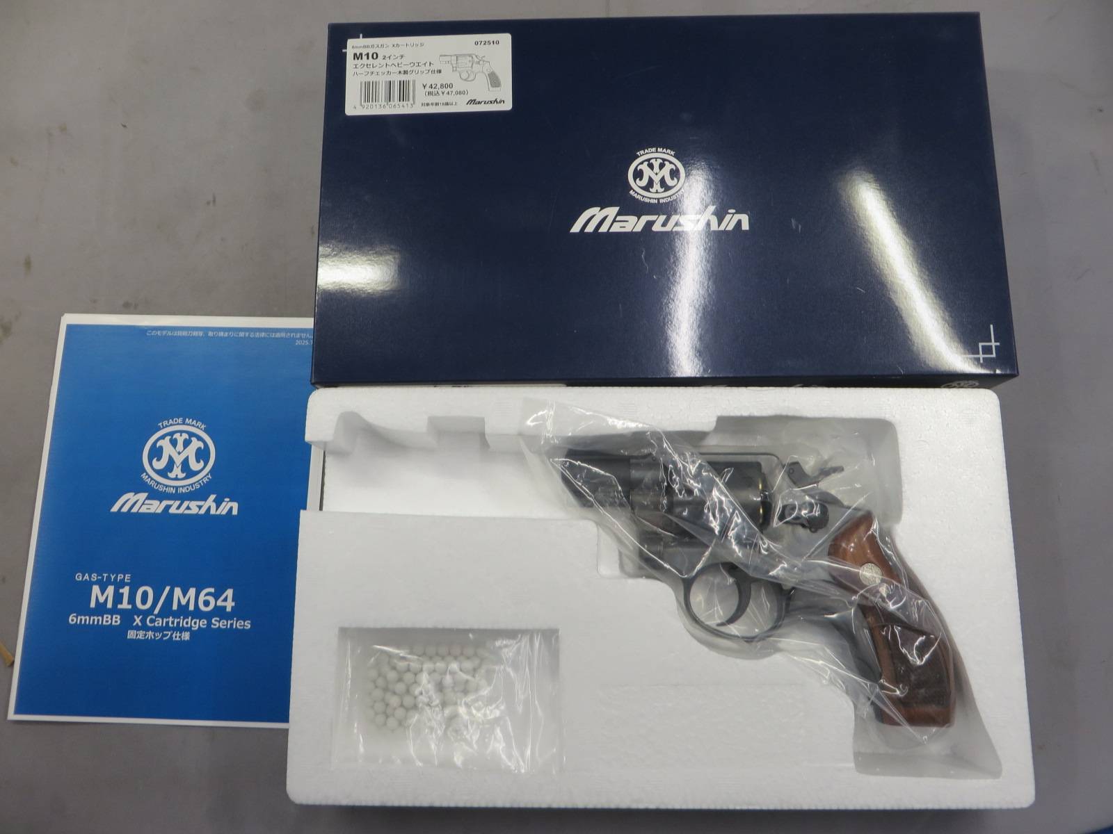 【マルシン】S&W M10 2in エクセレント HW　ハーフチェッカー木製グリップ仕様 リアルXカートリッジ