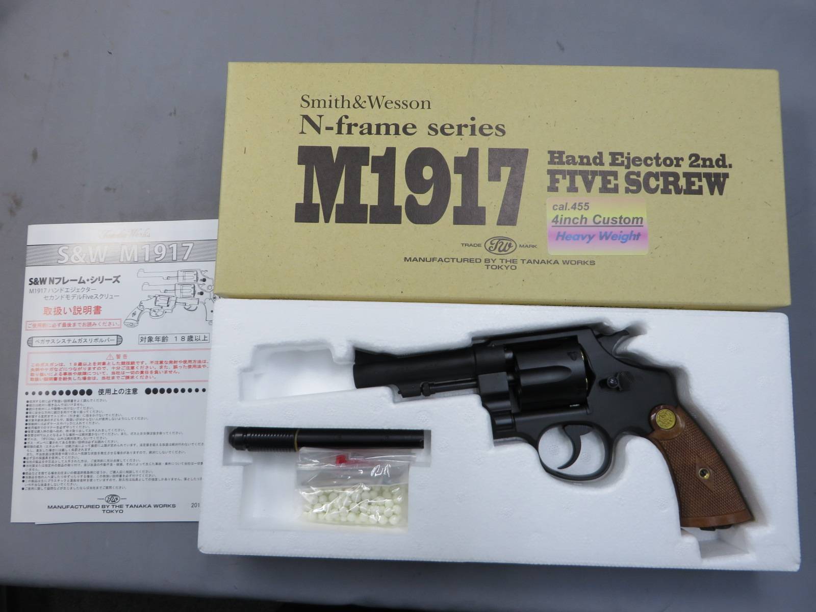 【タナカ】S&W M1917 Cal.455 4in カスタム HW