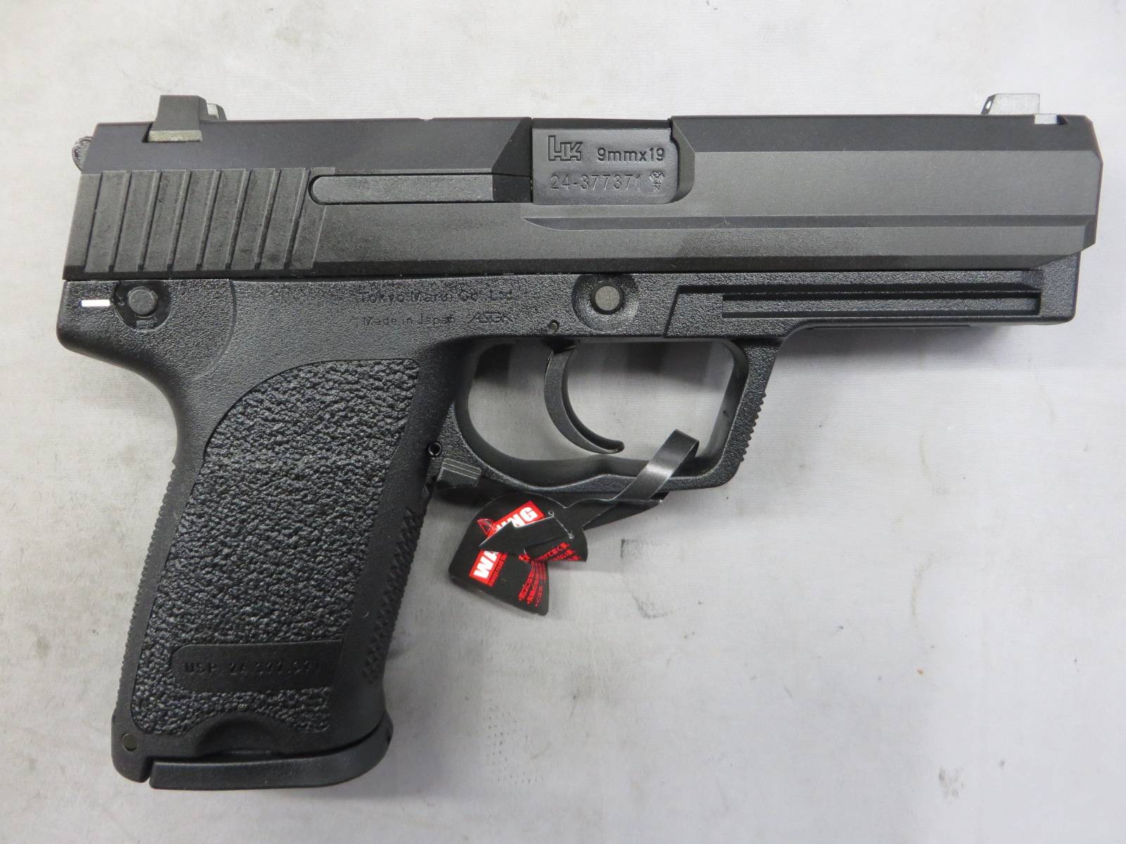 【東京マルイ】H&K USPフルサイズ