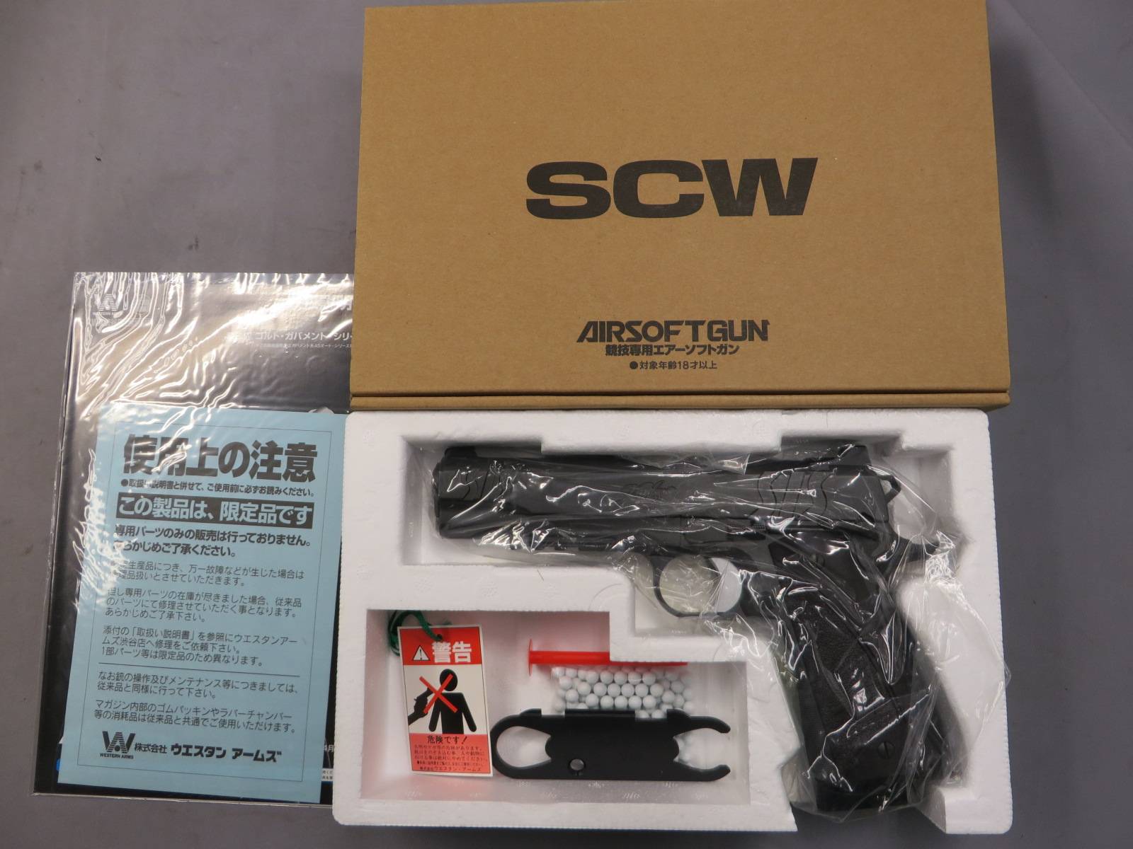 【ウエスタンアームズ】LAPD SIS カスタムRL　ロサンゼルス市警