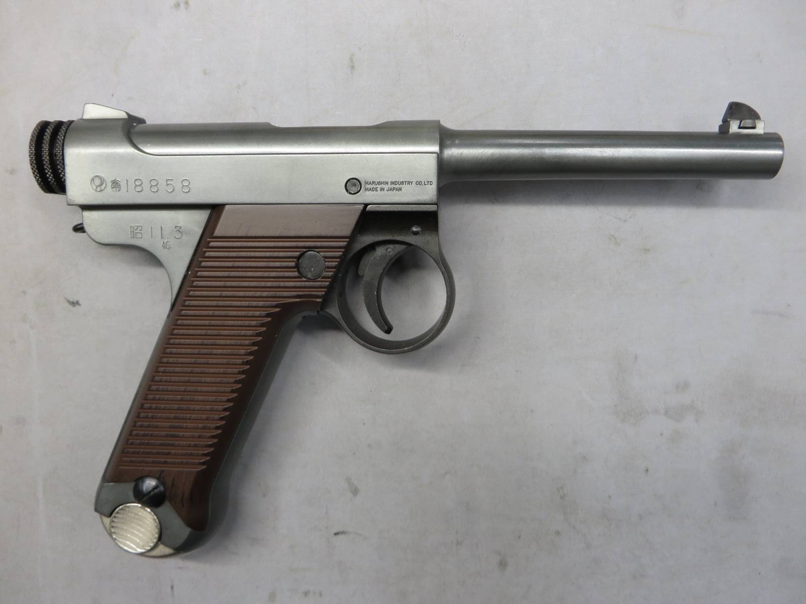 【マルシン】南部14年式 前期型 エクセレント HW