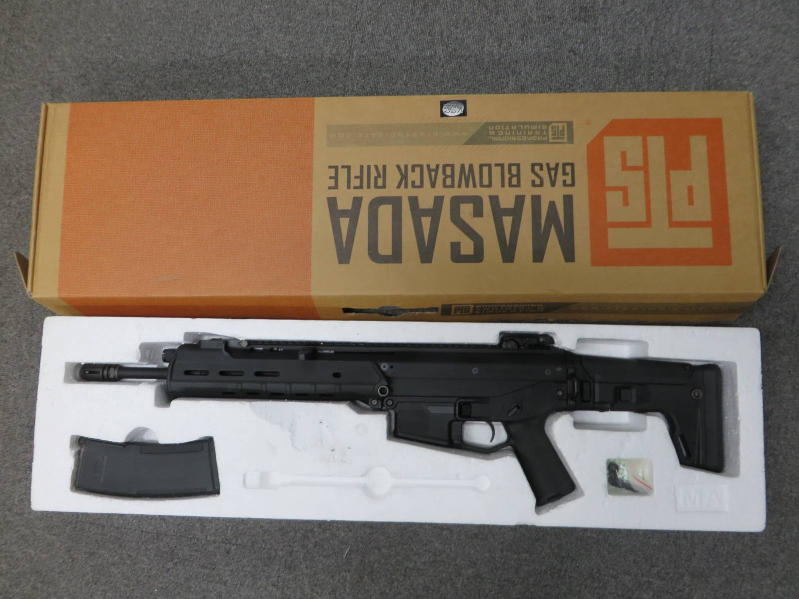 【KSC】MASADA ブラック