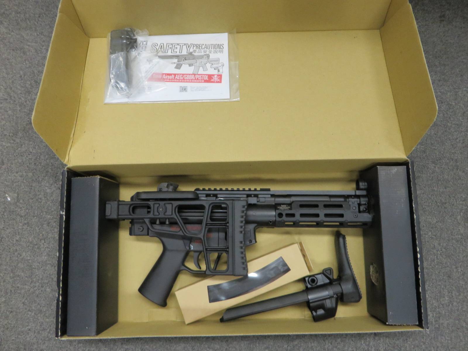 【VFC・UMAREX】H&K MP5A5 Gen.2 GBBR・ハンドガード・マウント・ストック