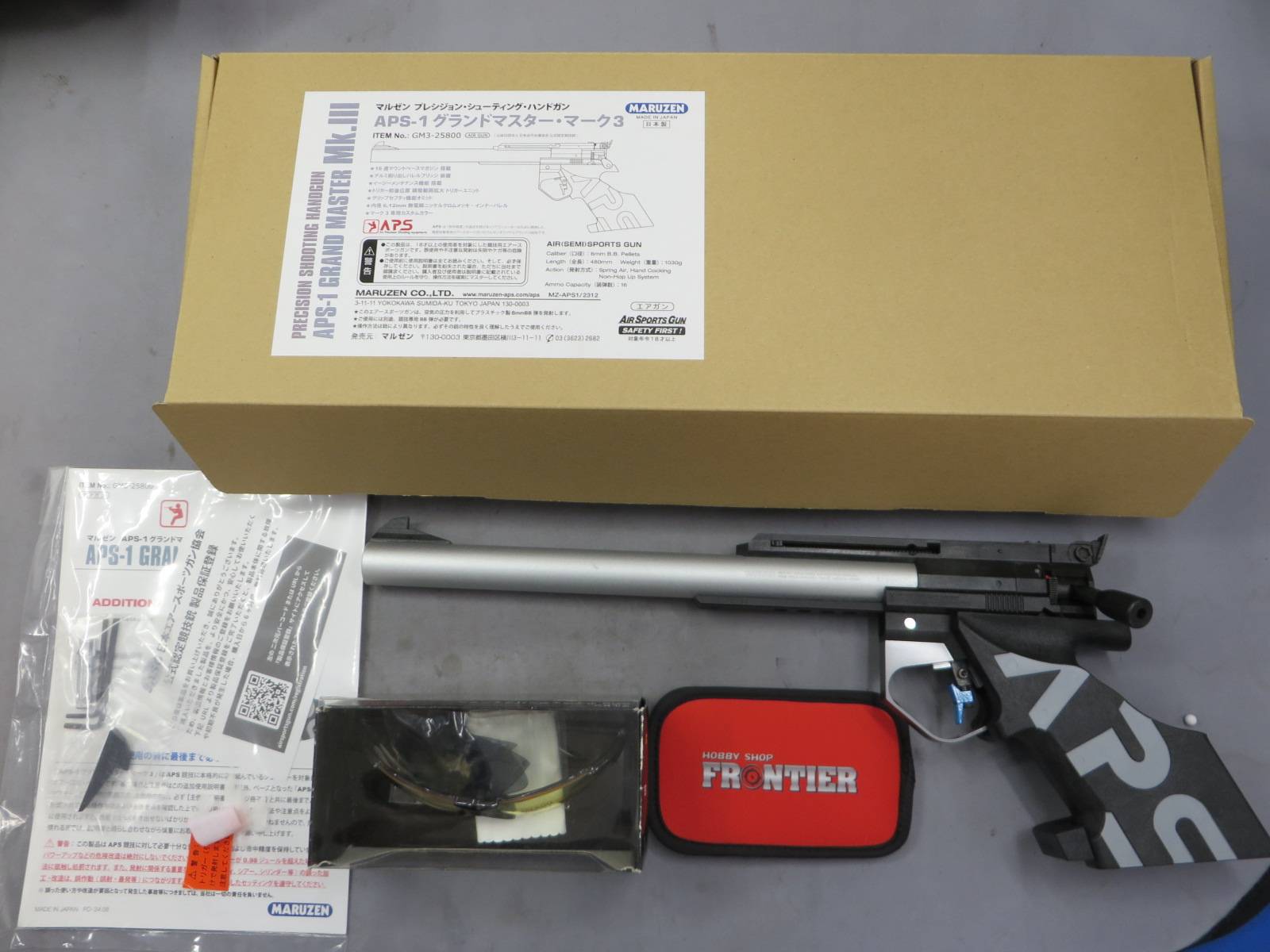【マルゼン】APS-1 グランドマスター MK3・アイウェアパフォーマ・マズルカバー