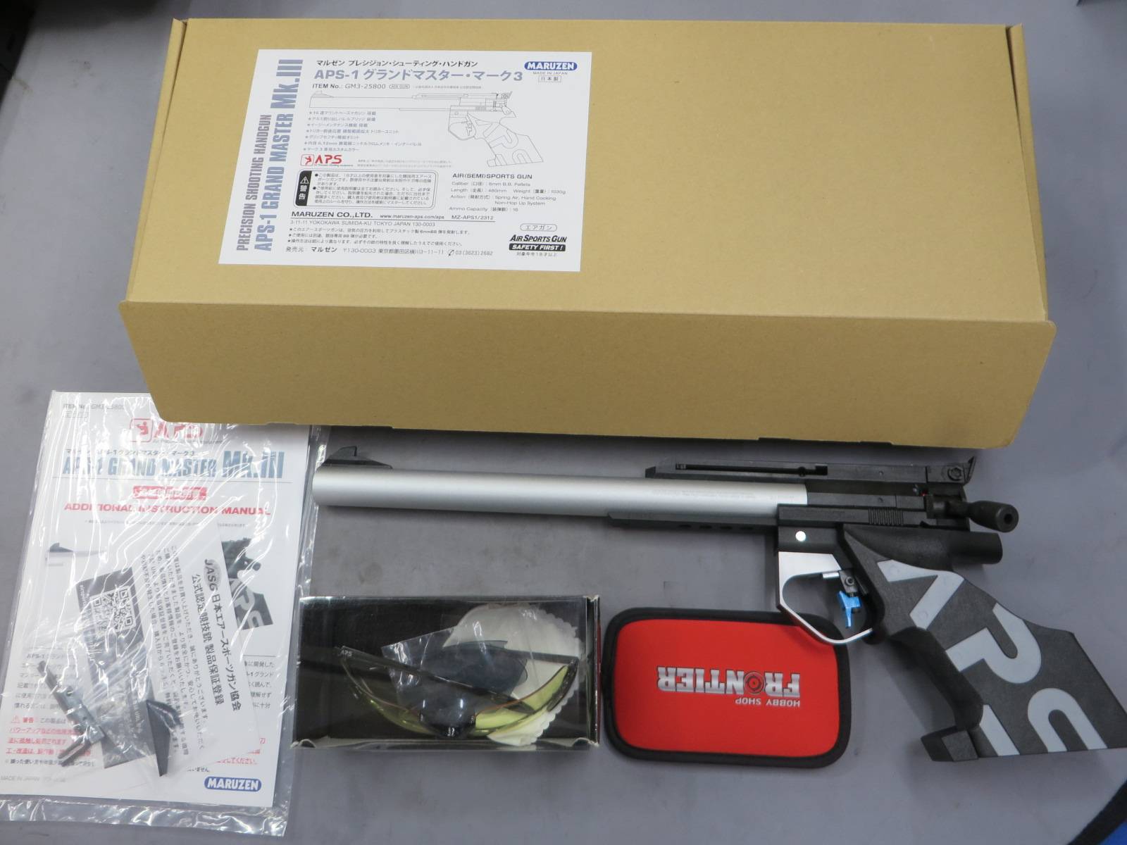 【マルゼン】APS-1 グランドマスター MK3・アイウェアパフォーマ・マズルカバー