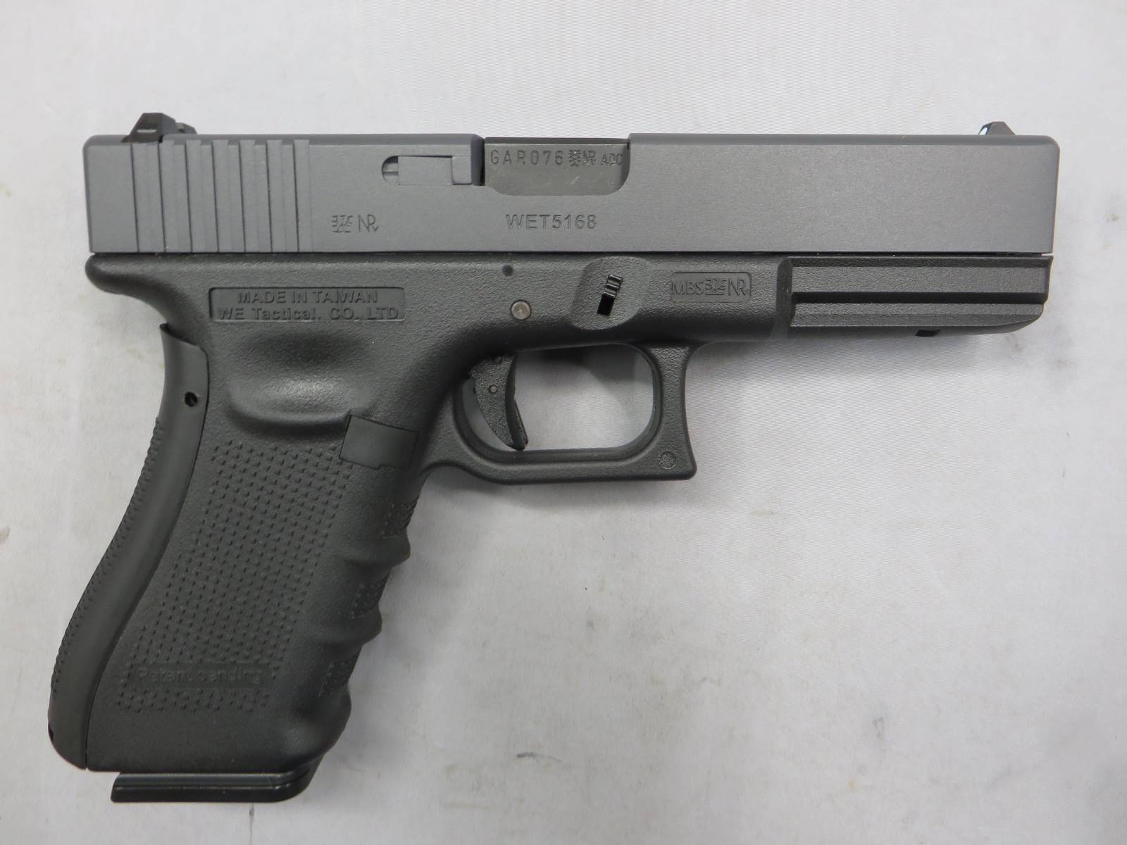 【WE】グロック18C Gen.4 刻印入り メタルスライド　G18C・Glock18C