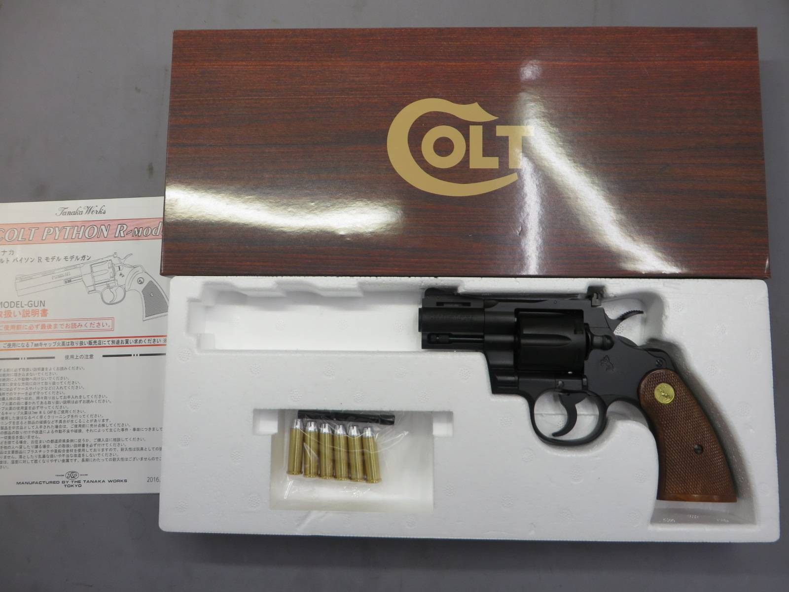 【タナカ】コルトパイソン.357mag 2.5in HW R-model 　モデルガン