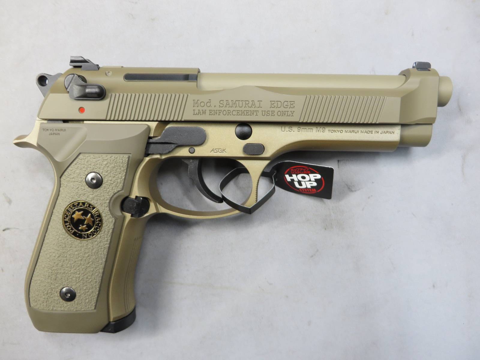 【東京マルイ】サムライエッジ　スペシャルカラーバリエーション バイオハザード　20周年記念