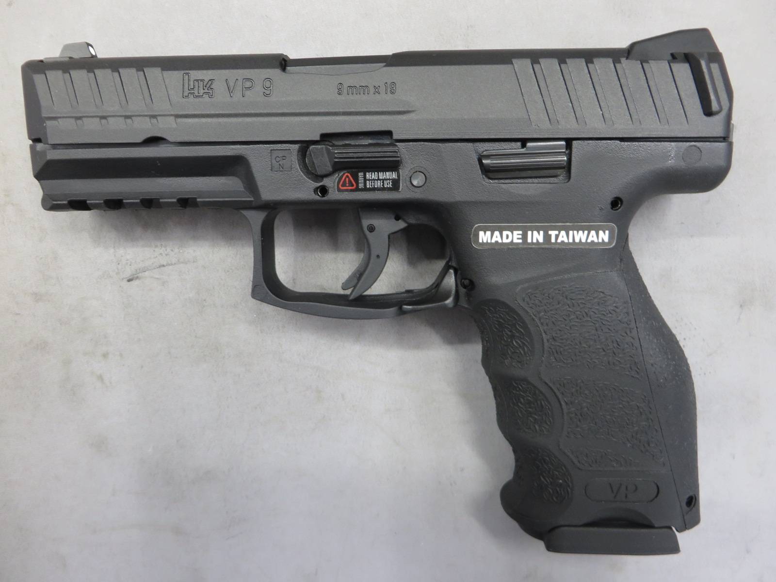 【UMAREX】H&K VP9スペシャルコンボ  メタルスライド