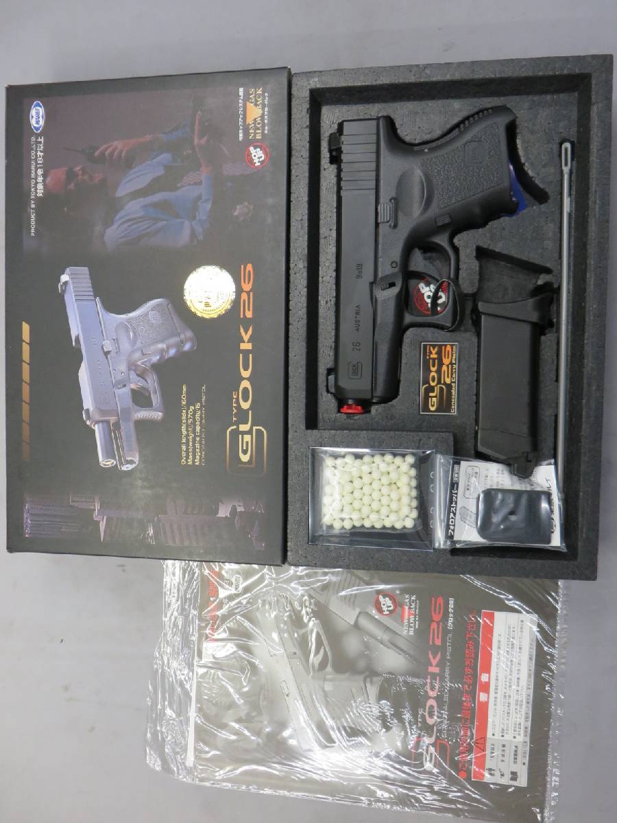 【東京マルイ】グロック26・G26 Glock26