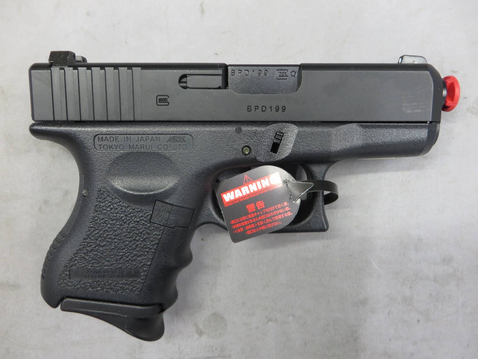 【東京マルイ】グロック26・G26 Glock26