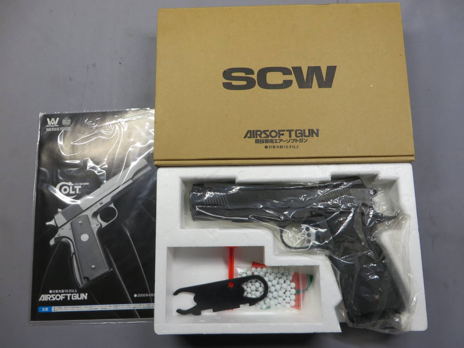 【ウエスタンアームズ】MEU（SOC)ピストル ミッドモデル カーボンブラック