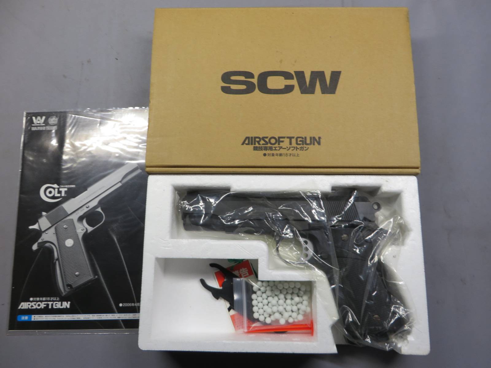 【ウエスタンアームズ】MEU（SOC)ピストル アーリーモデル カーボンブラック