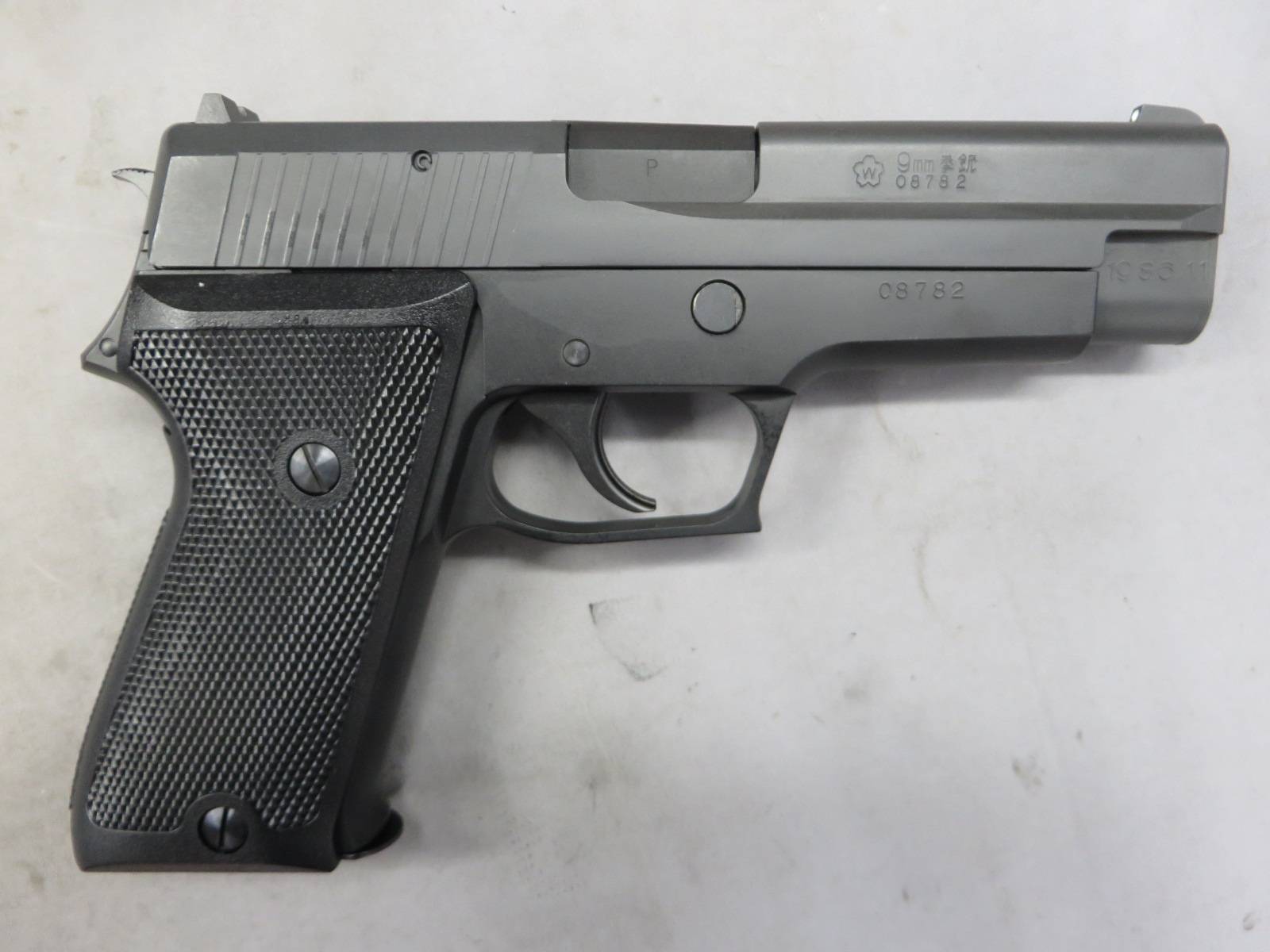 【タナカ】SIG P220 IC 陸上自衛隊 9mm拳銃