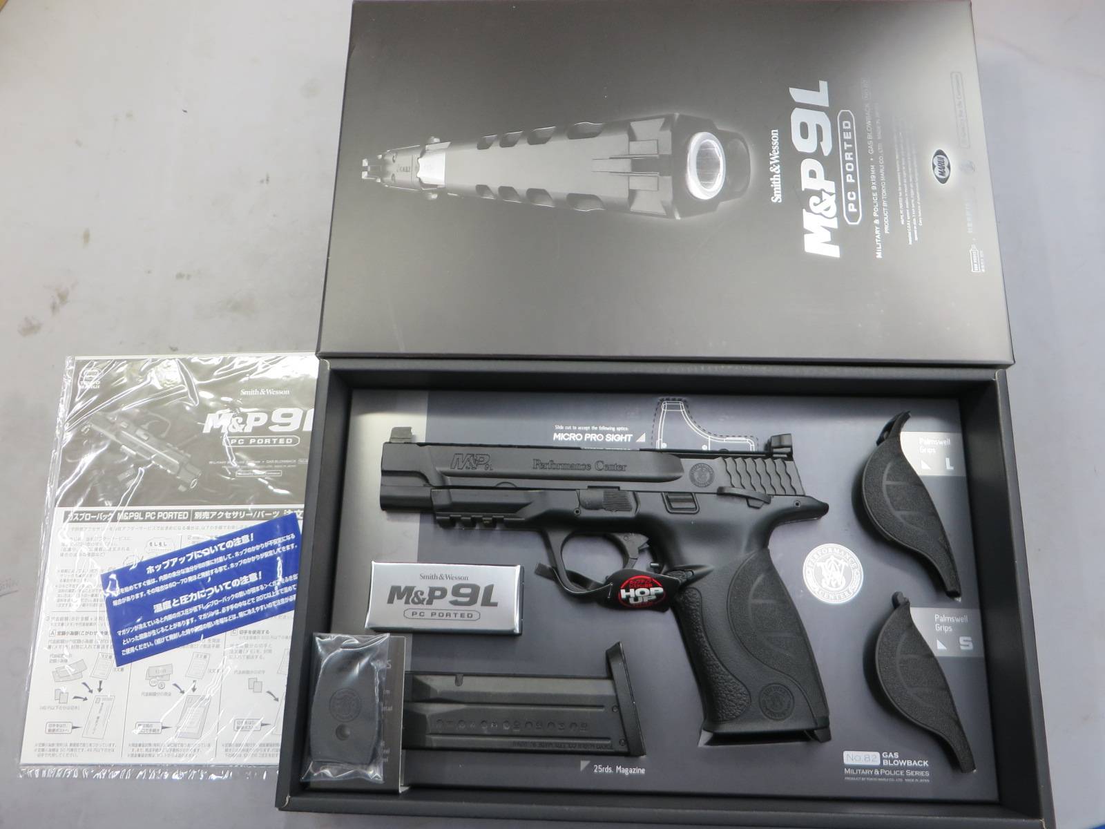 【東京マルイ】S&W M&P 9L PCポーテッド