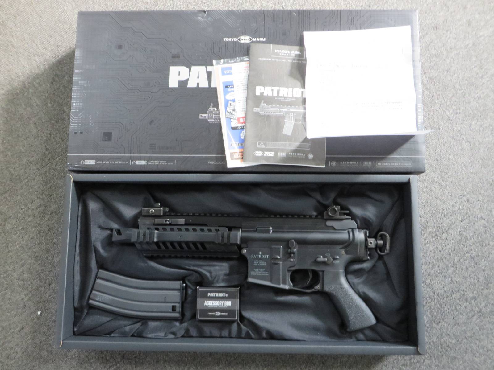 【東京マルイ】PATRIOT+（パトリオット プラス）・ショップカスタム