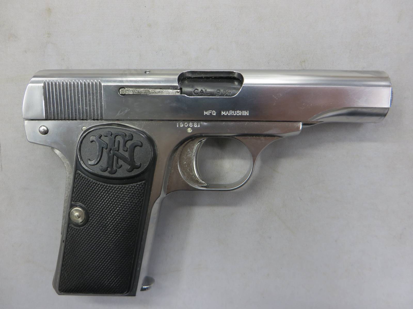 【マルシン】M1910 シルバー ABS モデルガン