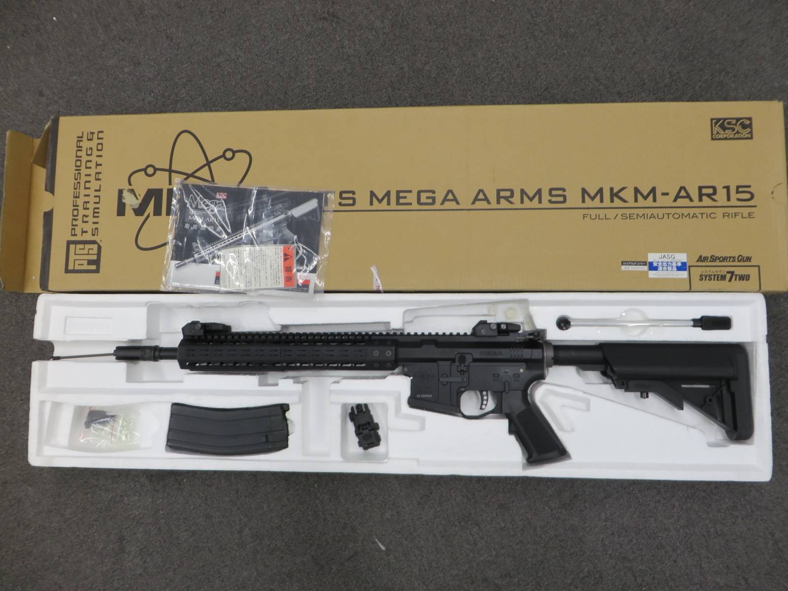 【KSC】PTS MEGA ARMS MKM-AR15・フリップアップ 集光サイト・レイルカバー