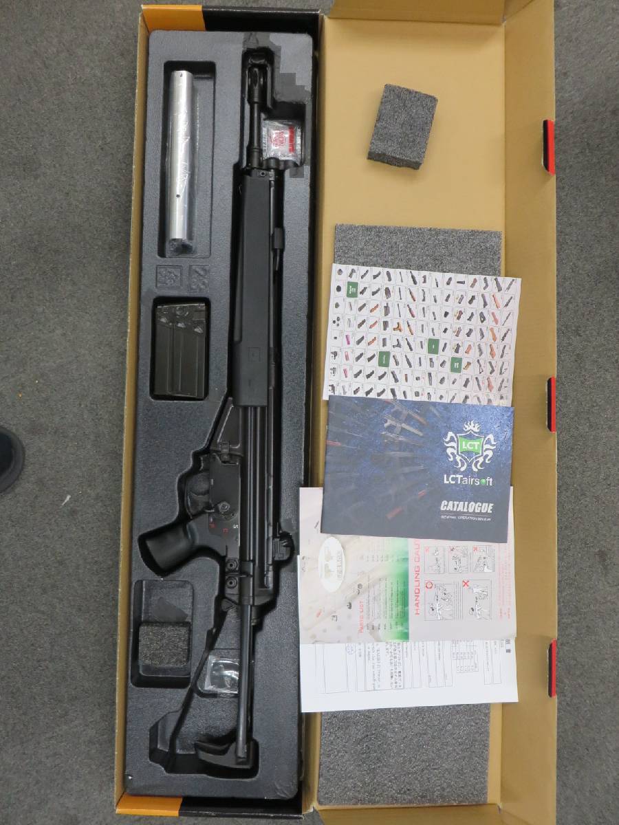 【LCT】LC-3A4-W（BK）・G3A4　 電動ガン