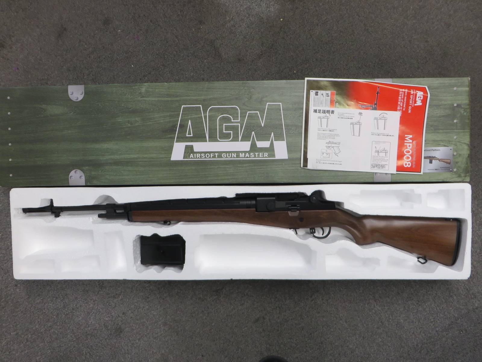 【AGM】M14 AEG WOODPATTERN・フェイクウッド　 電動ガン