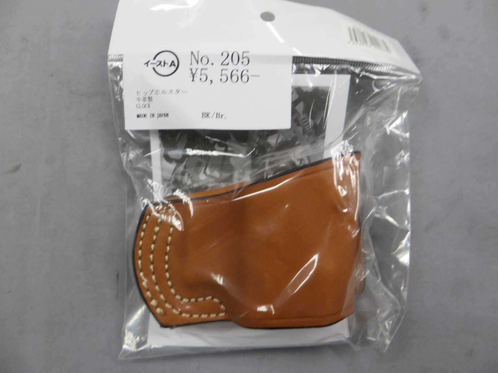 【イーストA】Glock ヒップホルスター No.205 牛革・茶