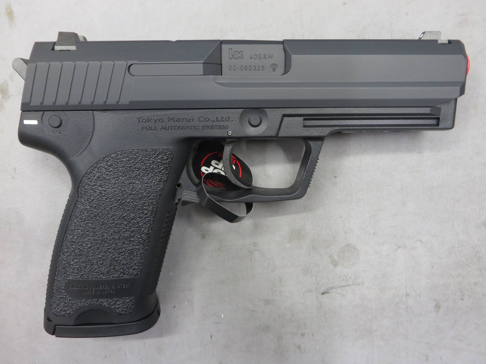 【東京マルイ】H&K USP 電動ガン