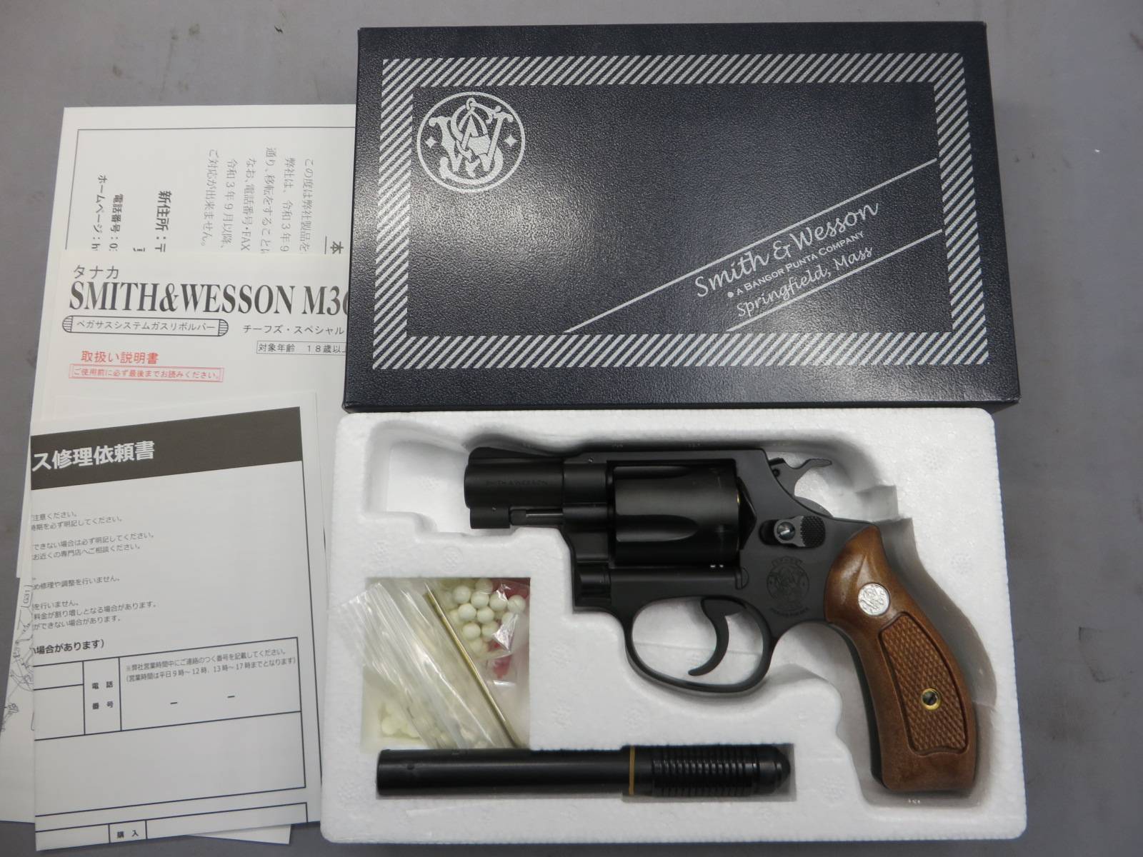 【タナカ】S&W M36 2in HW Ver.2
