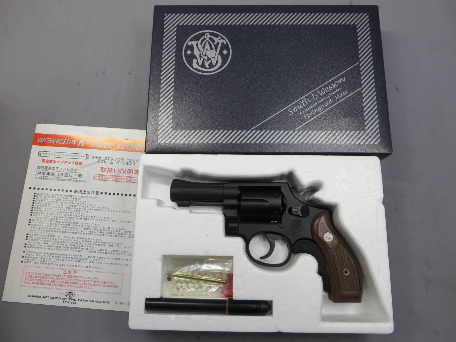 【タナカ】S&W M13 FBIスペシャル 3in HW Ver.3・+Weight木製グリップ ガス・リボルバー