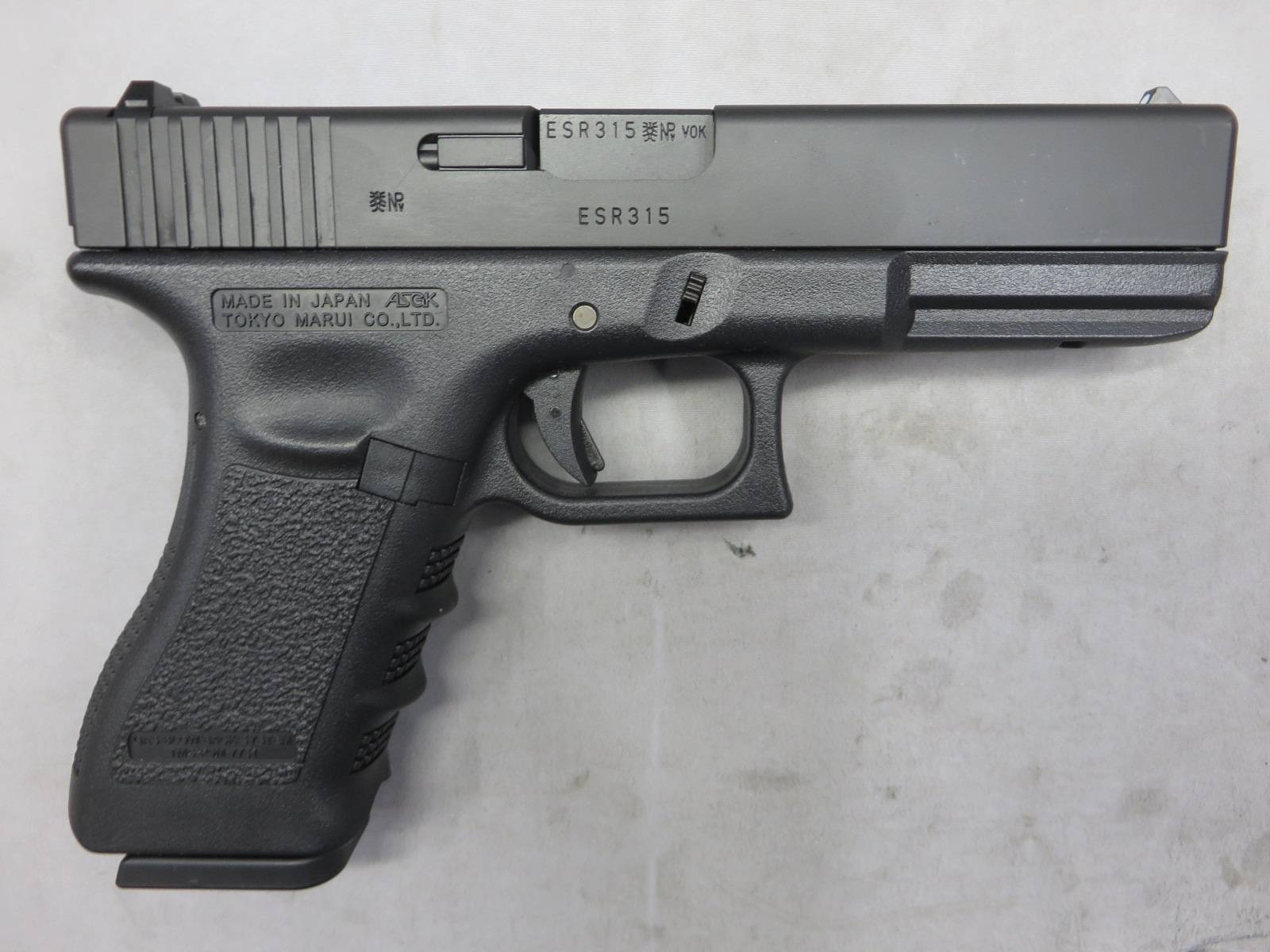 【東京マルイ】グロック18C ・ G18C Glock18 ガス・ブローバック