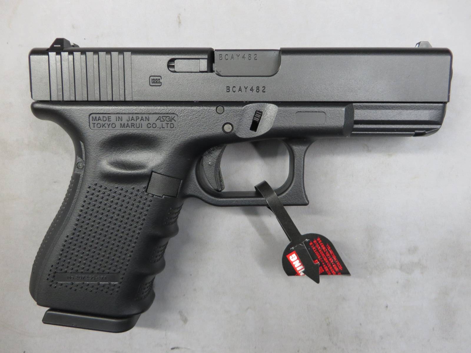 【東京マルイ】グロック19 Gen.4 ・G19 Glock19