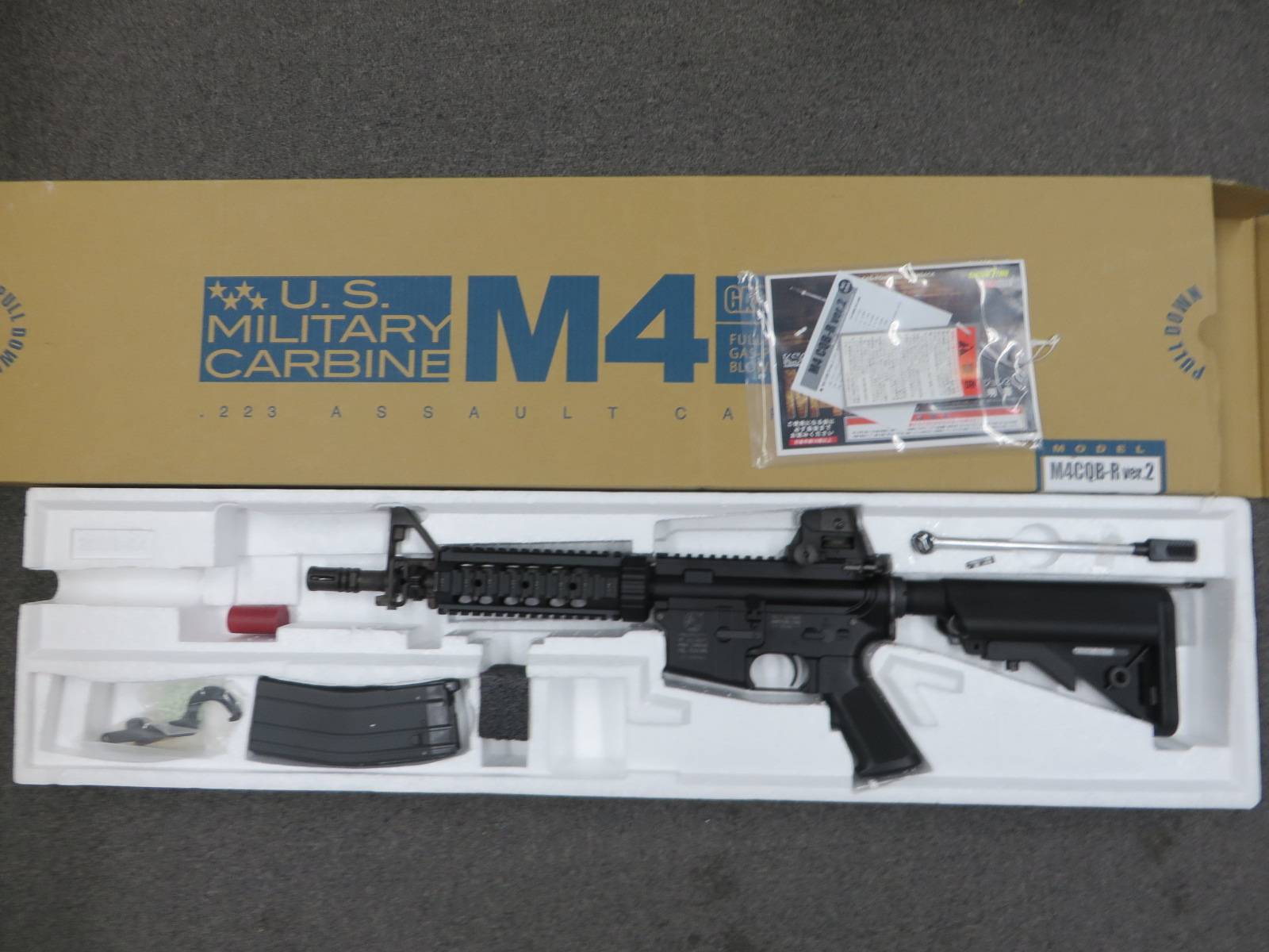 【KSC】M4 CQB-R Ver.2・限定品