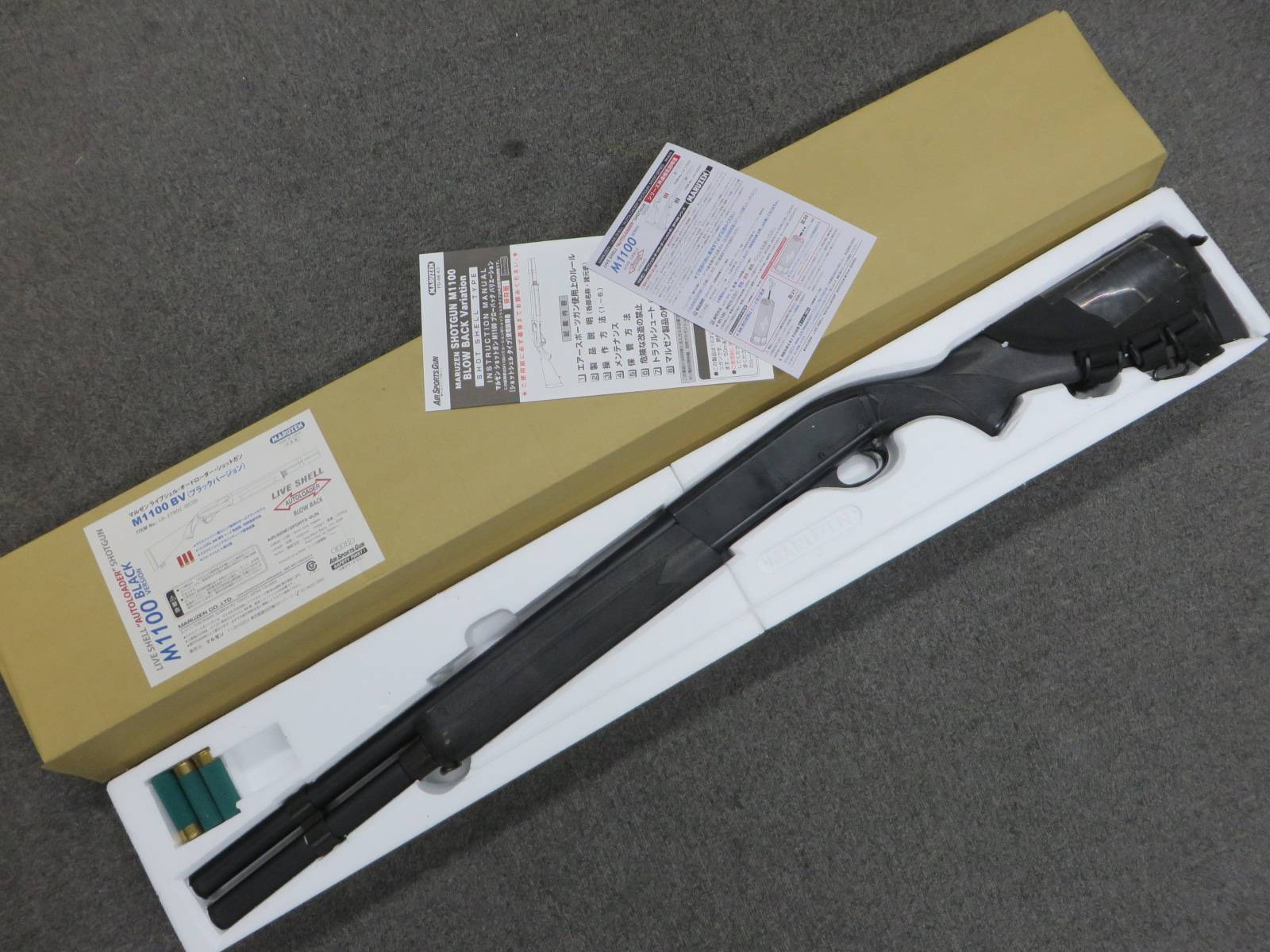 【マルゼン】ショットガン M1100 ブラック バージョン・CO2レギュレーション付