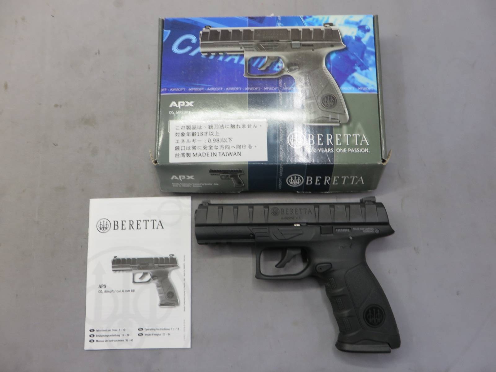 【UMAREX】ベレッタ APX ブラック CO2・メタルスライド