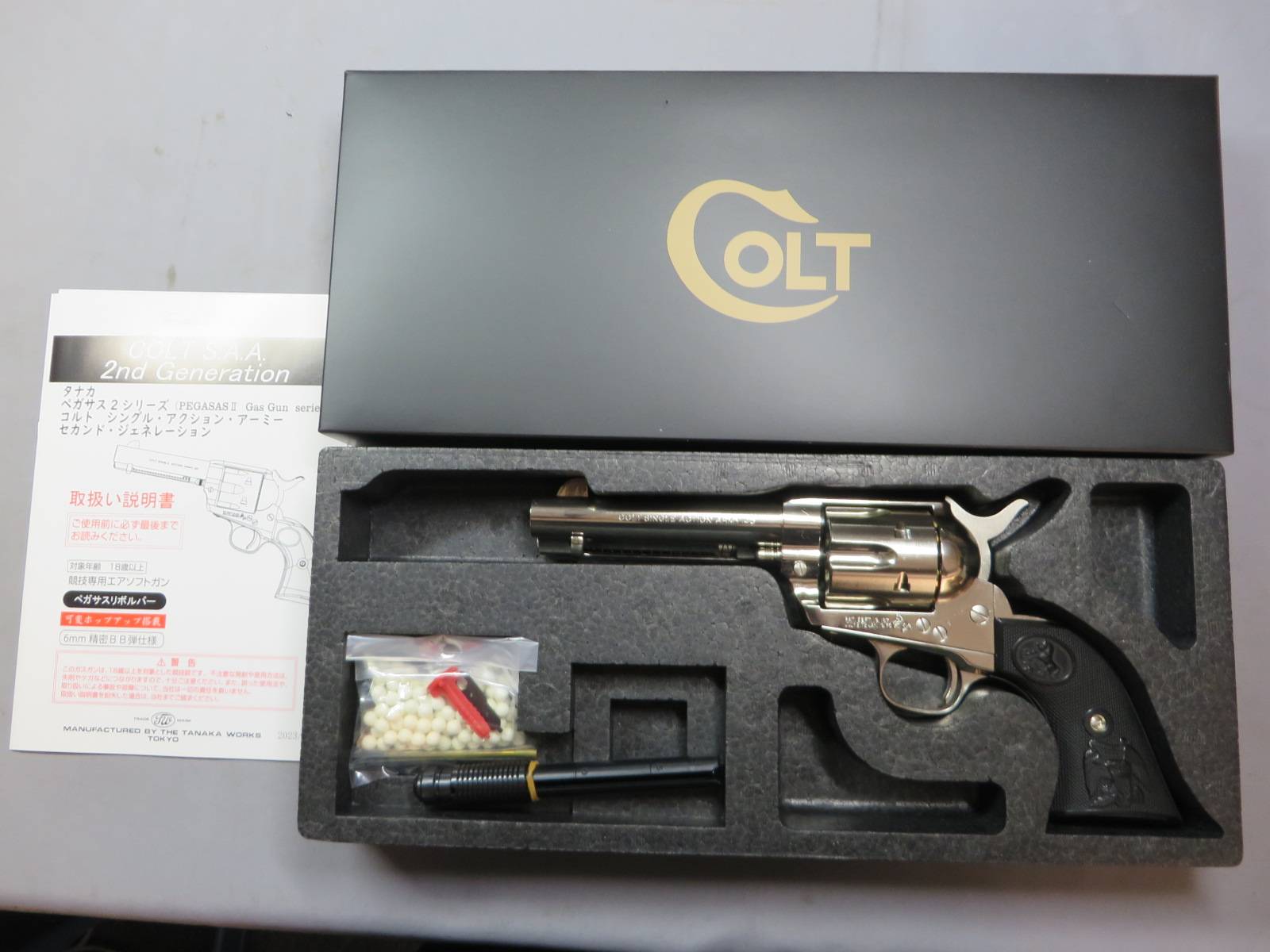 【タナカ】コルトSAA.45 2nd Gen 4 3/4 シビリアン  ニッケルフィニッシュ ペガサス2