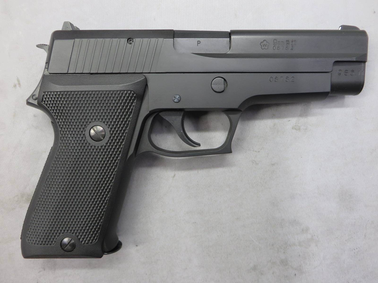 【タナカ】SIG SAUER P220 IC HW 陸上自衛隊 9mm拳銃