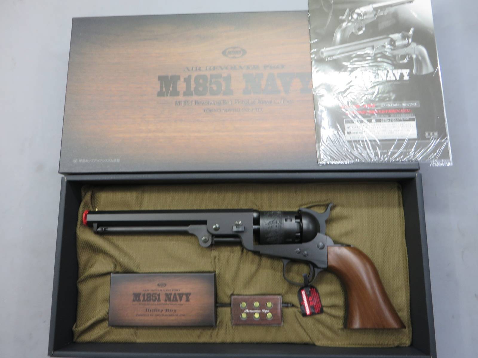【東京マルイ】M1851 NAVY・エア リボルバー PRO