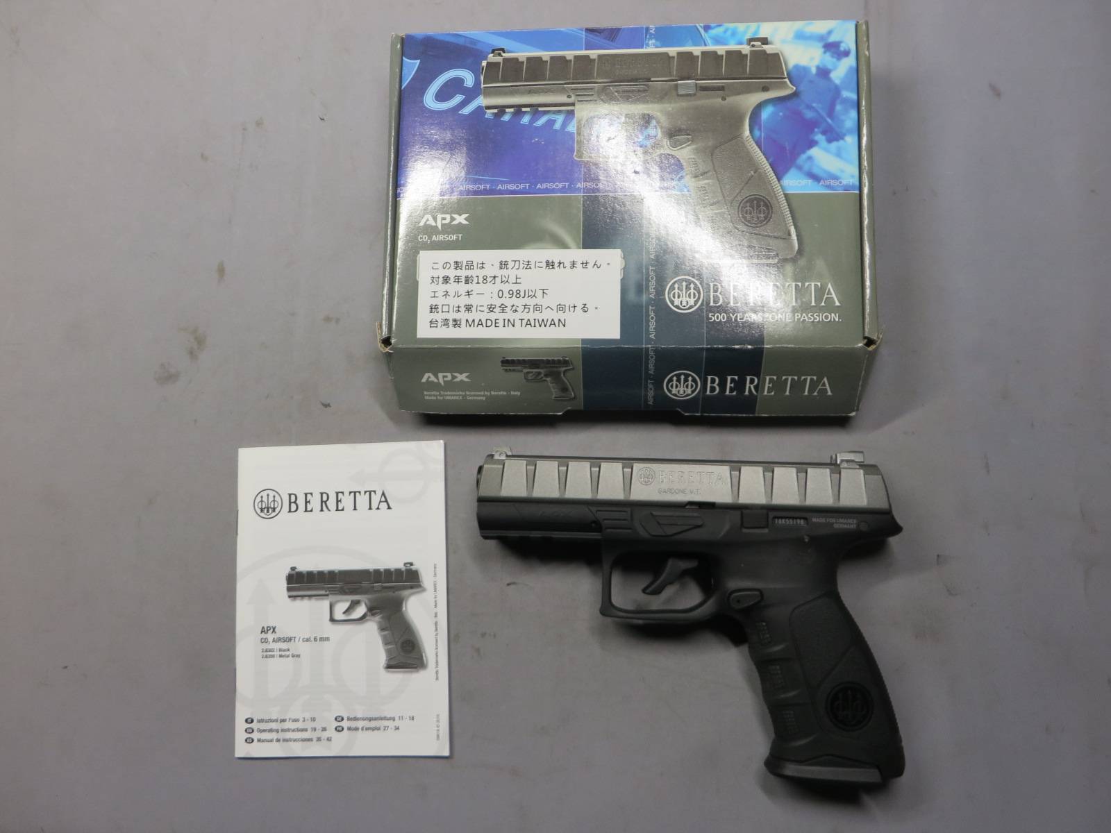 【UMAREX】ベレッタ APX メタルグレー CO2