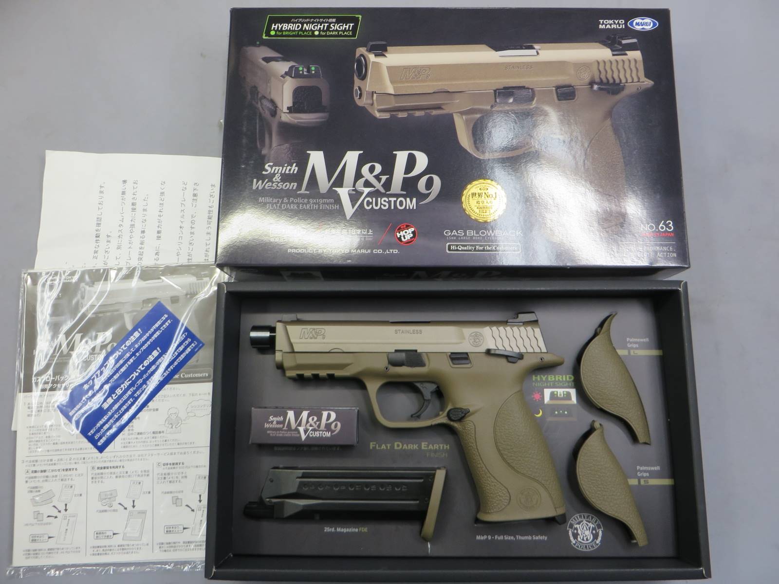 【東京マルイ】S&W M&P 9 Vカスタム・Nebula リアル刻印フレーム・デトネーター サイレンサー対応アルミアウターバレル